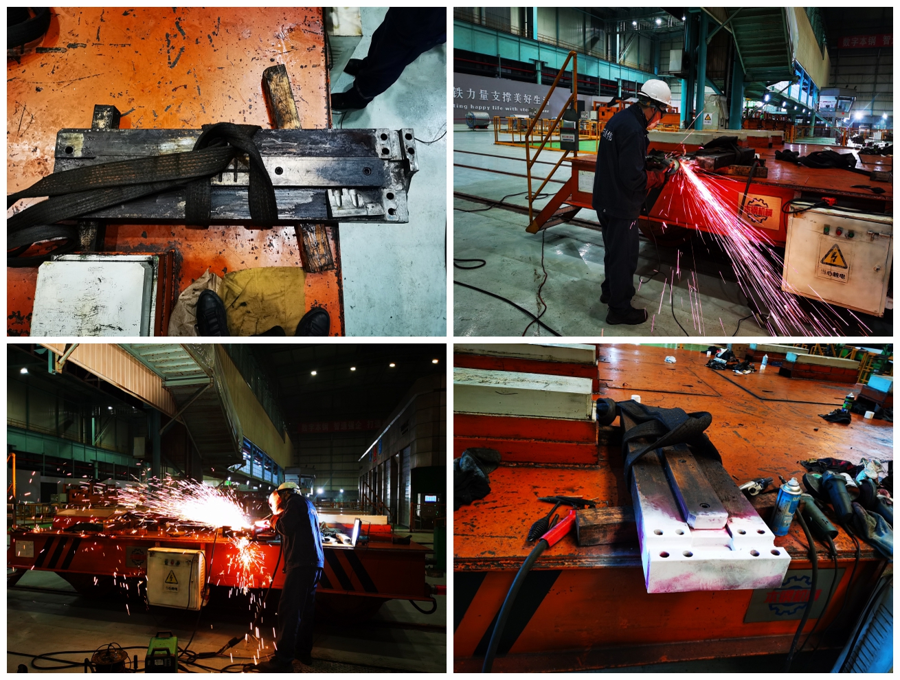 轧机窜辊缸导板断裂修复