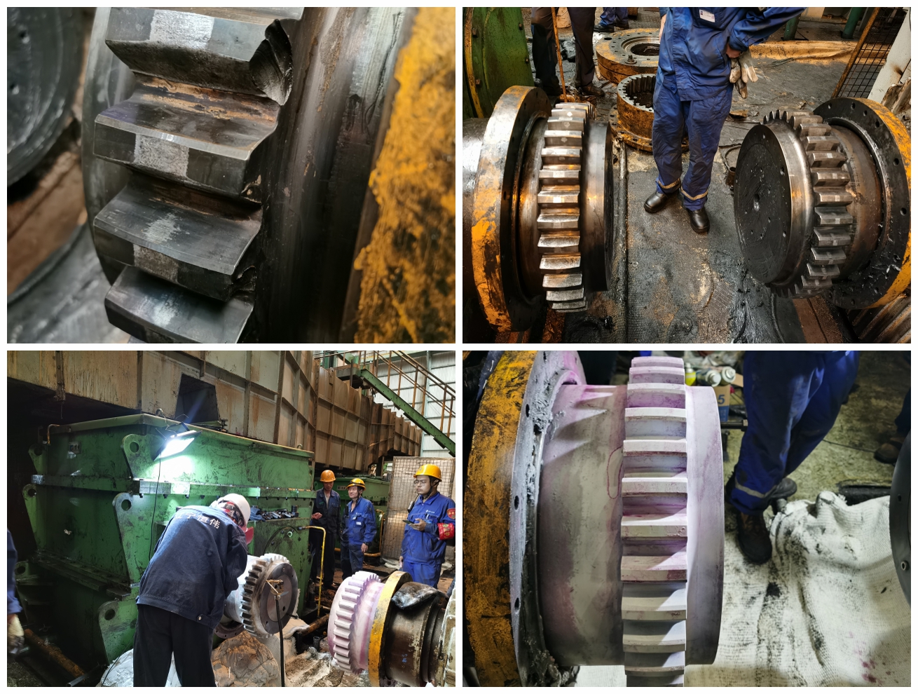 齿式联轴器齿面损伤修复