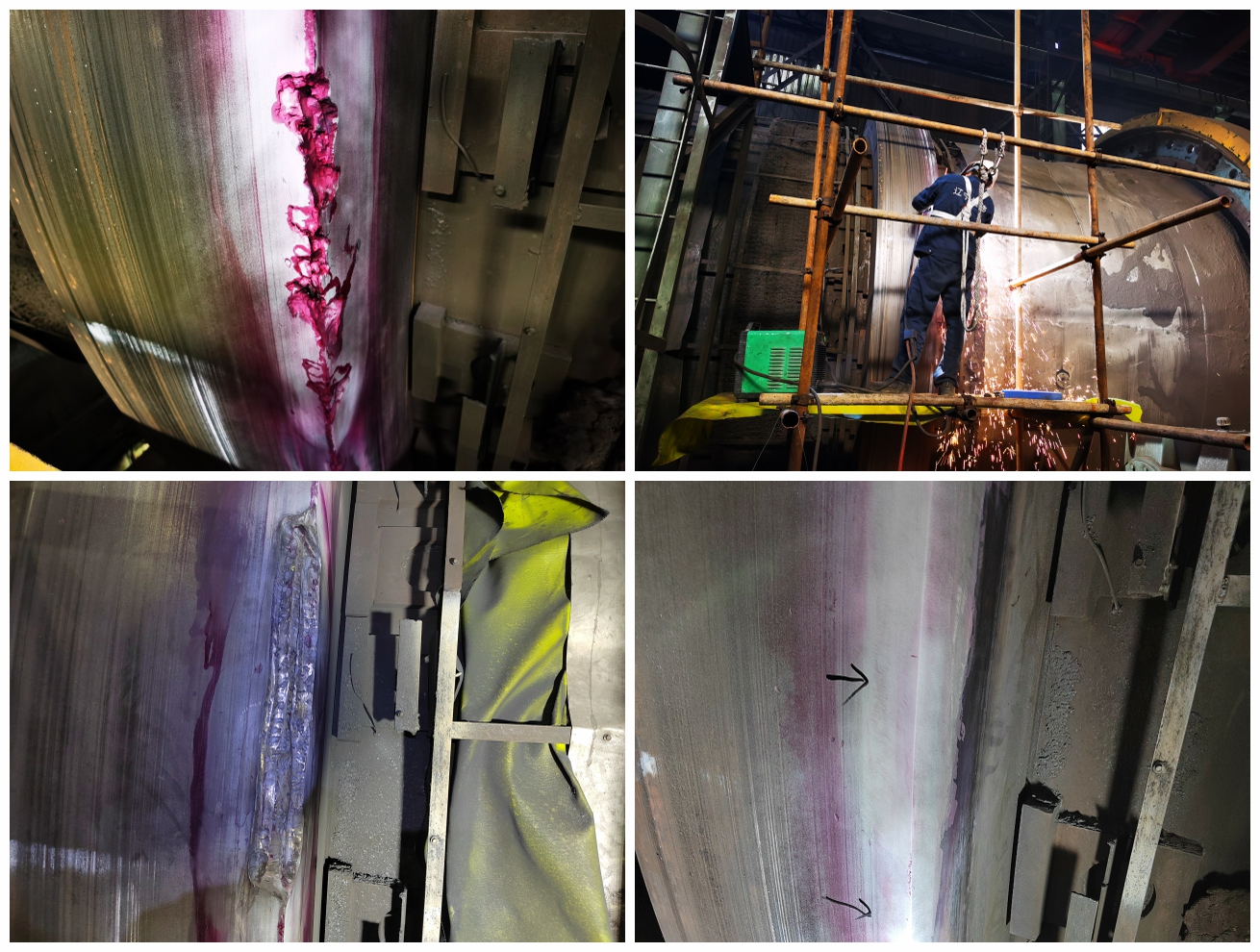 干燥机托圈损伤现场修复